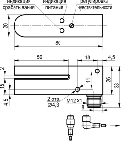 Габариты OMB NC02A5-43N-R2-LZS4